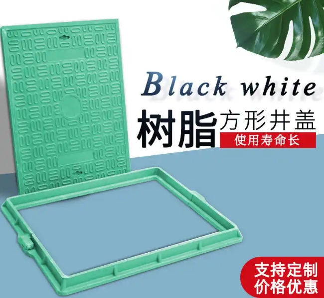 南沙树脂复合电力方井展示